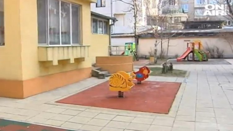 Снимка: Bulgaria ON AIR