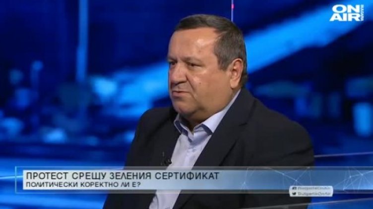 Хасан Адемов: За да са ефективни мерките, трябва да се спазват