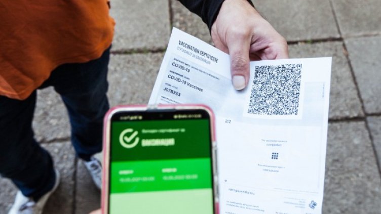 Снимка: архив, БГНЕС