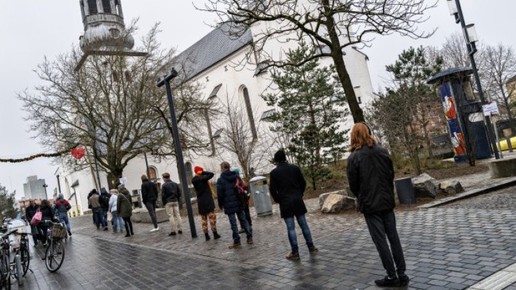 Снимка: архив, БГНЕС