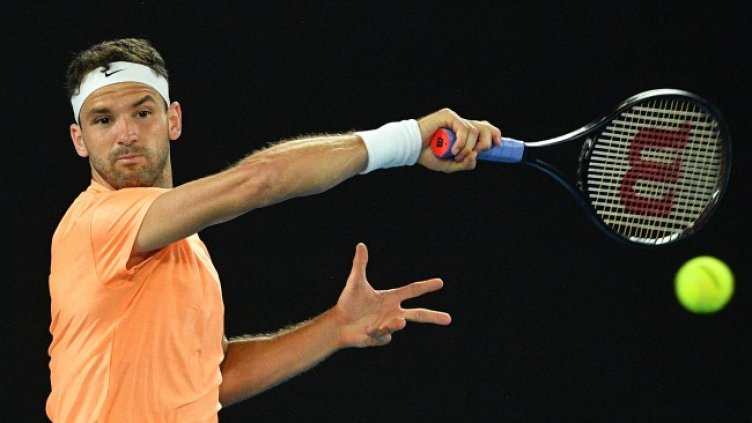 Снимка: архив, БГНЕС