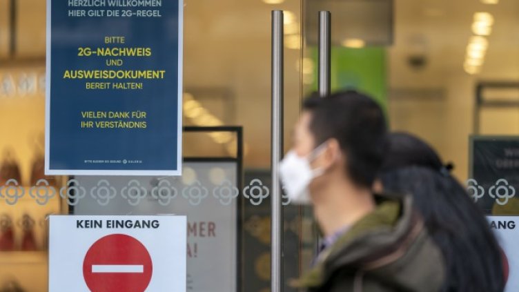 Снимка: Bloomberg TV Bulgaria