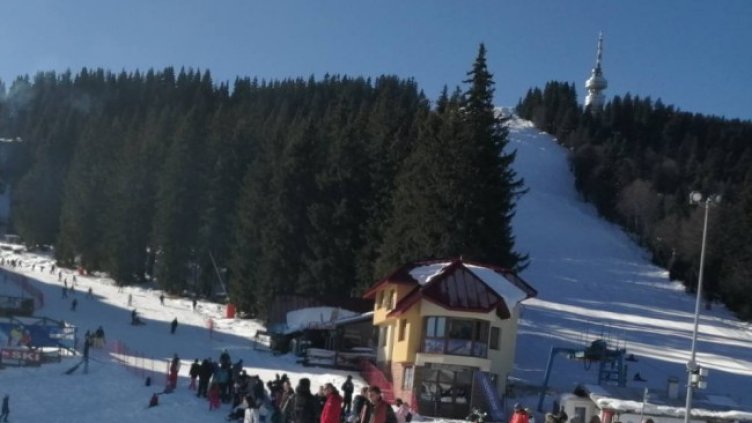 Снимка: БГНЕС