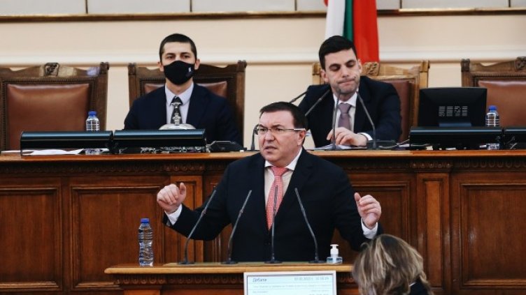 Снимка: БГНЕС