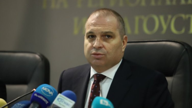 Снимка: БГНЕС