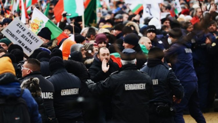 Снимка: БГНЕС