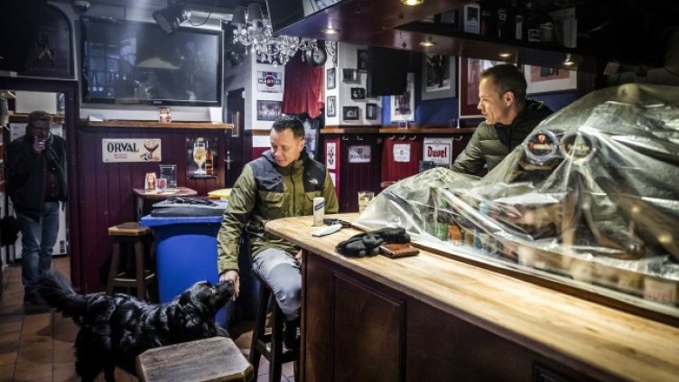 Снимка: архив, БГНЕС