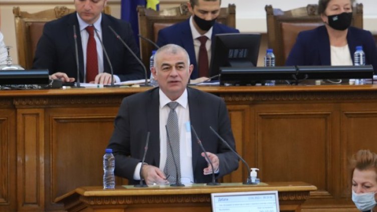 Снимка: БГНЕС