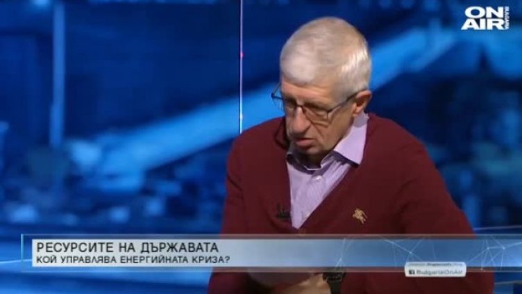 Овчаров: Експертите решават едно, а политиците друго 
