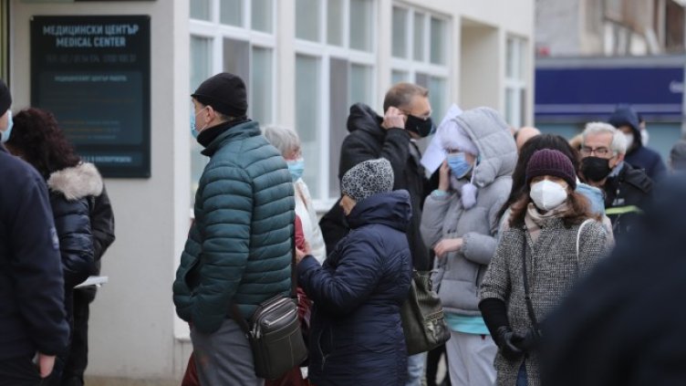 Снимка: БГНЕС