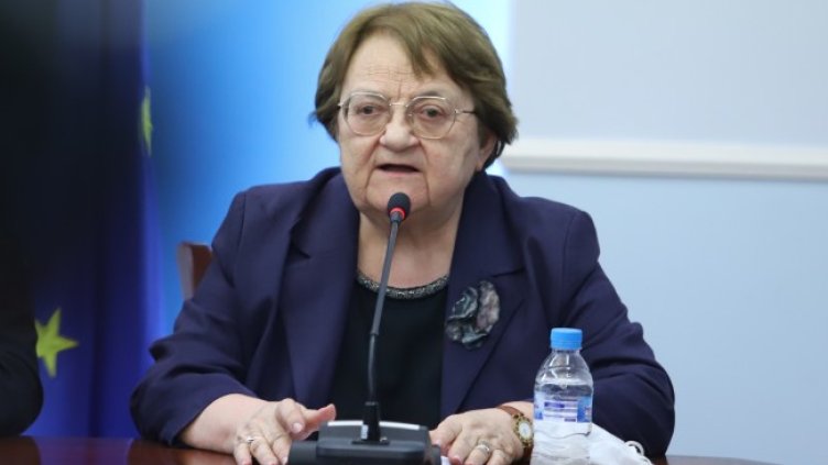 Снимка: БГНЕС