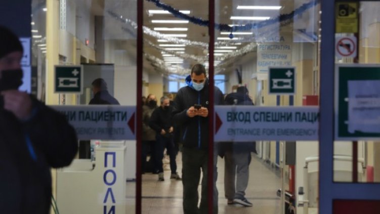 Снимка: БГНЕС