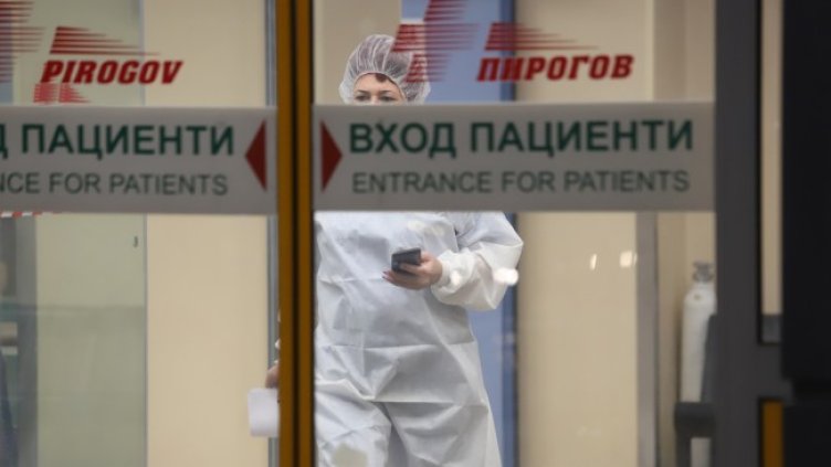 Снимка: БГНЕС