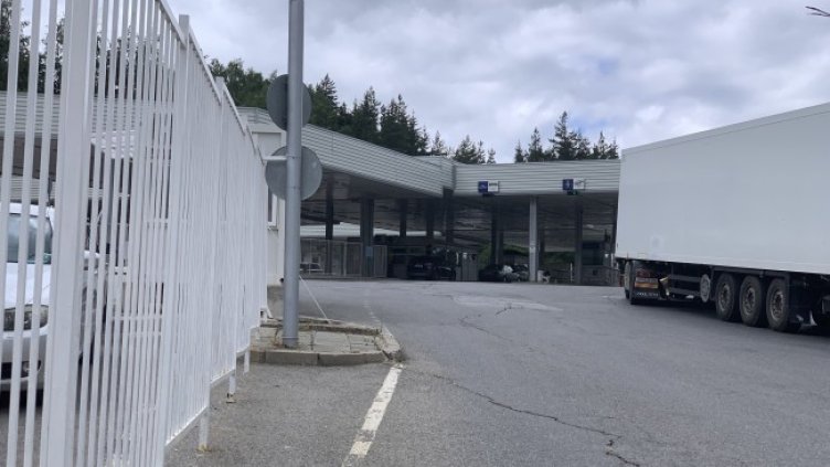 Снимка: архив, БГНЕС