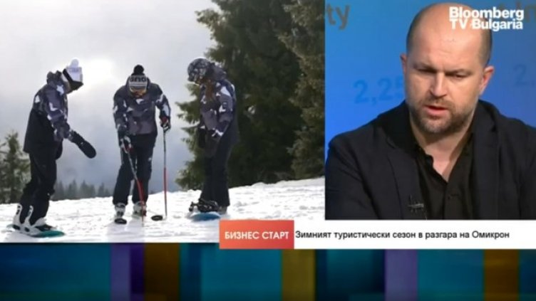 Снимка: Bloomberg TV Bulgaria