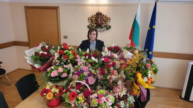 Снимка: Facebook