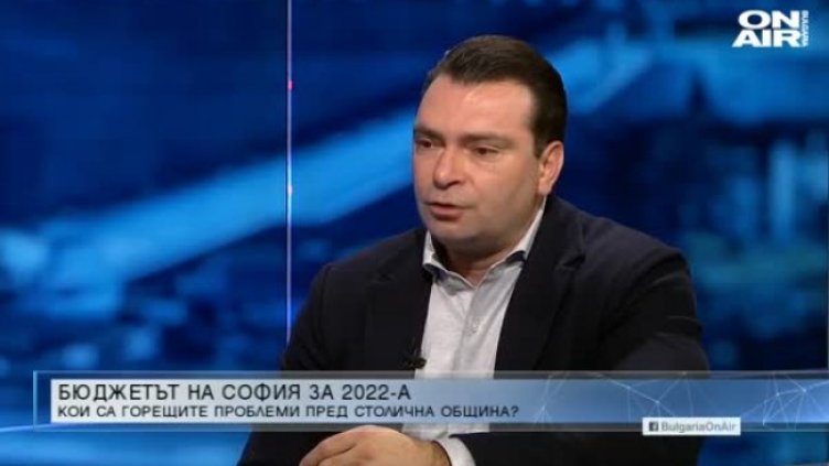 Какви са проблемите, които стоят пред Столичната община?
