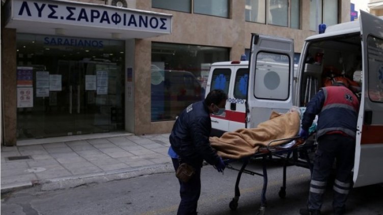 Снимка: архив, БГНЕС