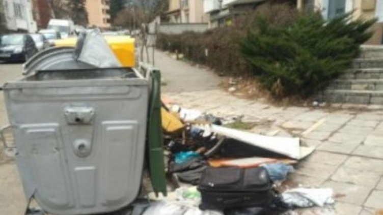 Снимка: Helpbook