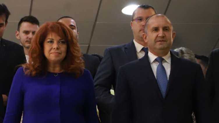 Снимка: БГНЕС, архив