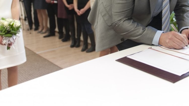 Снимка: БГНЕС, архив