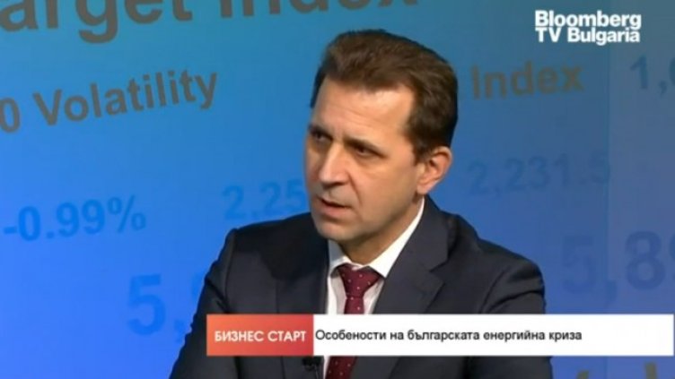 Снимка: Bloomberg TV Bulgaria