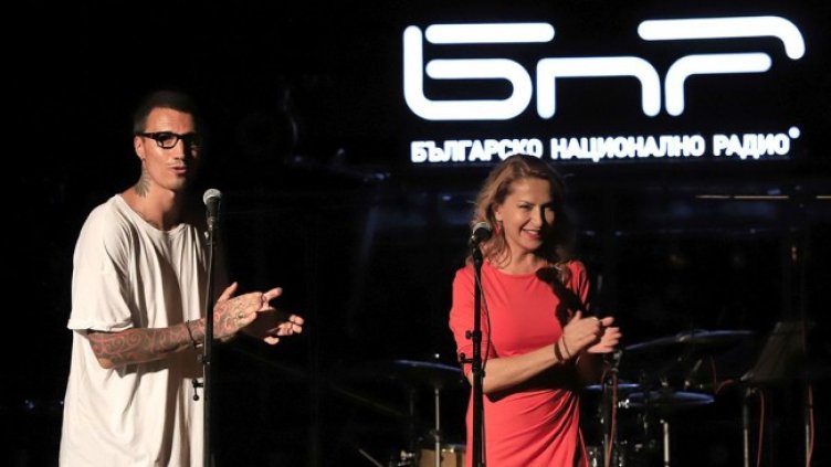 Снимка: БНР