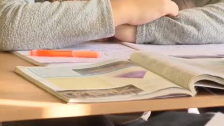 Снимка: Bulgaria ON AIR