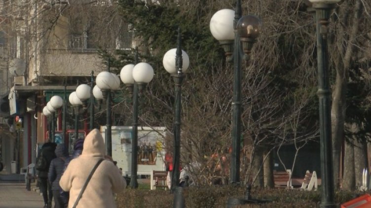 Снимка: БГНЕС