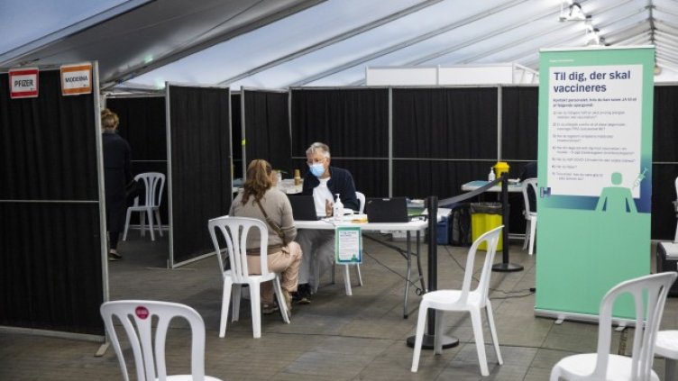 Снимка: архив, БГНЕС