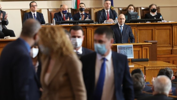 Снимка: БГНЕС