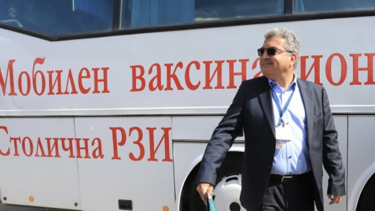 Снимка: БГНЕС