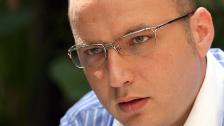 Снимка: БГНЕС