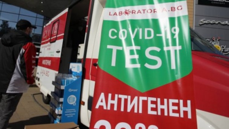 Снимка: Димитър Кьосемарлиев, Dnes.bg