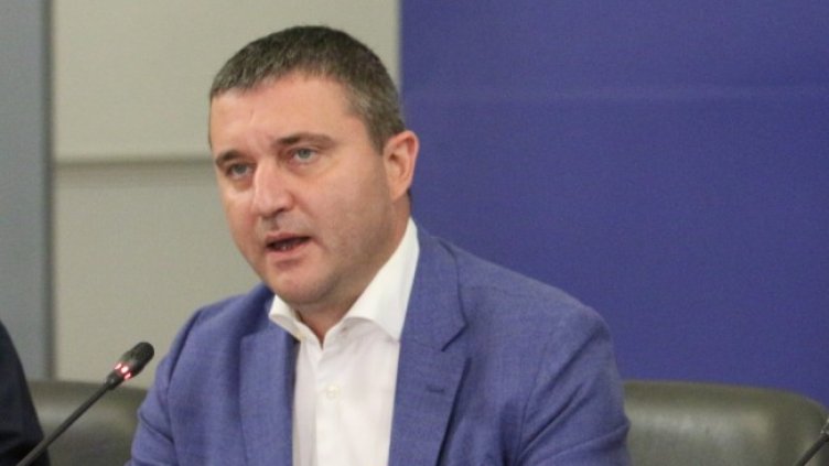 Снимка: БГНЕС, архив