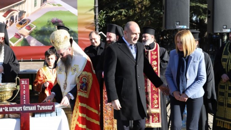 Снимка: БГНЕС