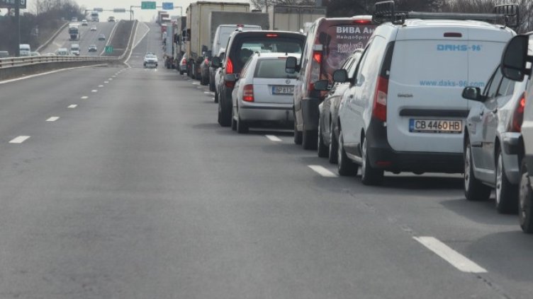 Снимка: БГНЕС