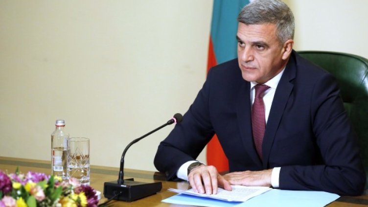 Снимка: БГНЕС