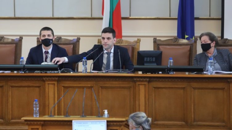 Снимка: БГНЕС