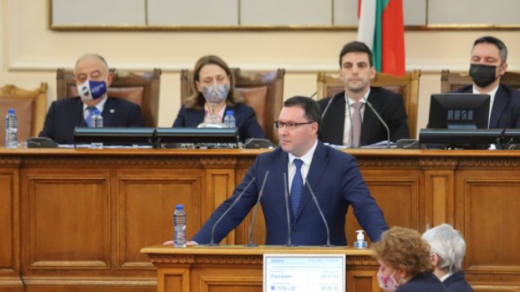 Снимка: архив, БГНЕС