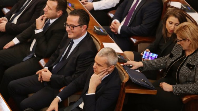 Снимка: БГНЕС