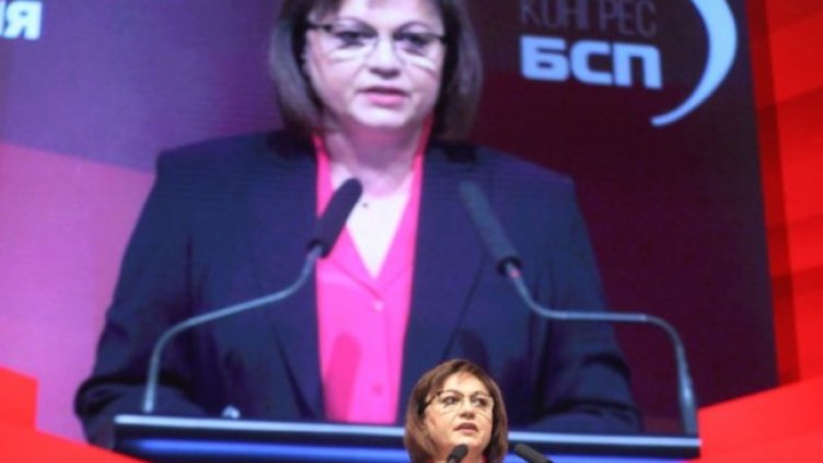 Снимка: Димитър Кьосемарлиев