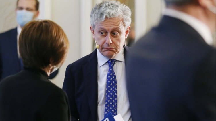 Снимка: БГНЕС