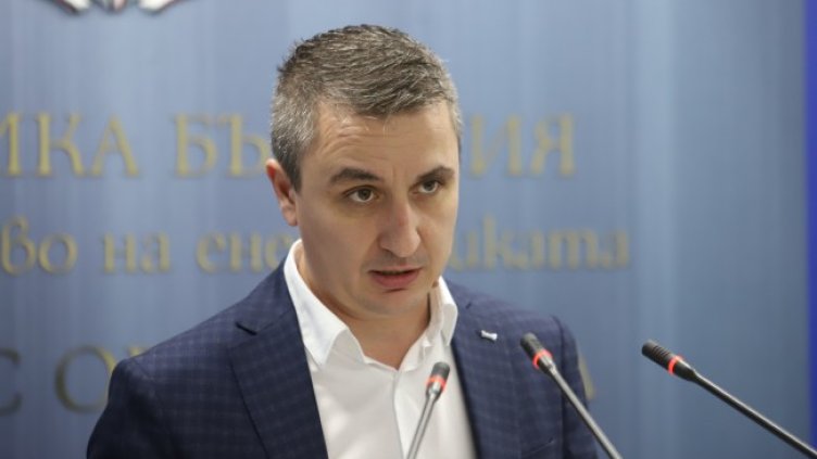 Снимка: БГНЕС