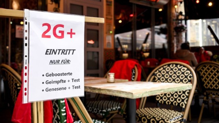 Снимка: архив, БГНЕС