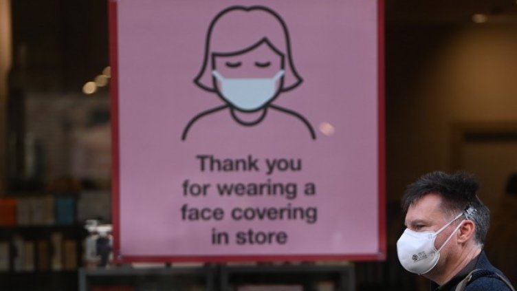 Снимка: архив, БГНЕС