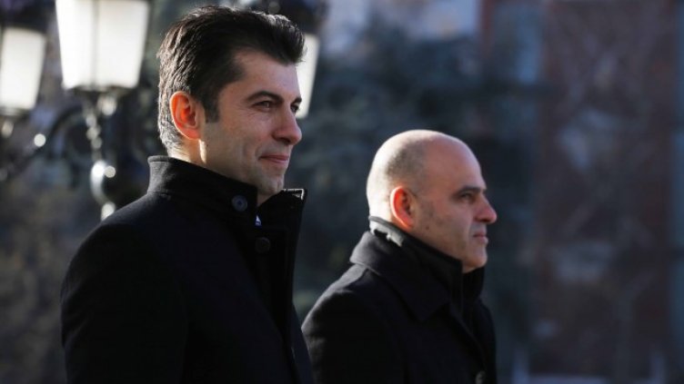 Снимка: архив, БГНЕС