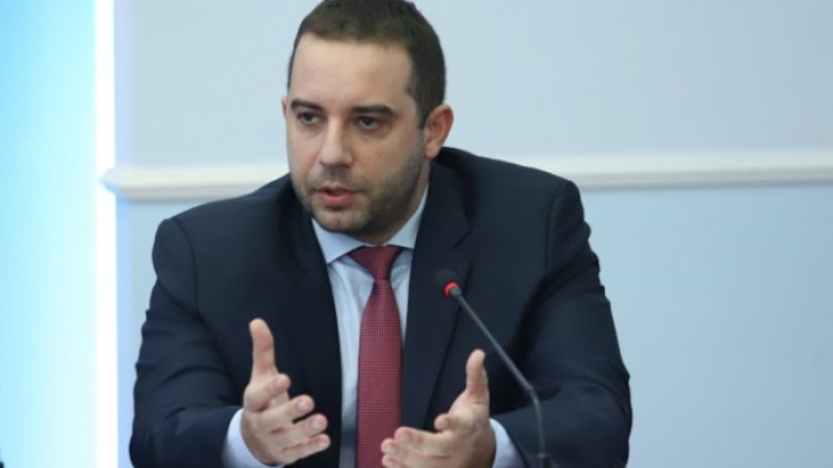 Снимка: БГНЕС