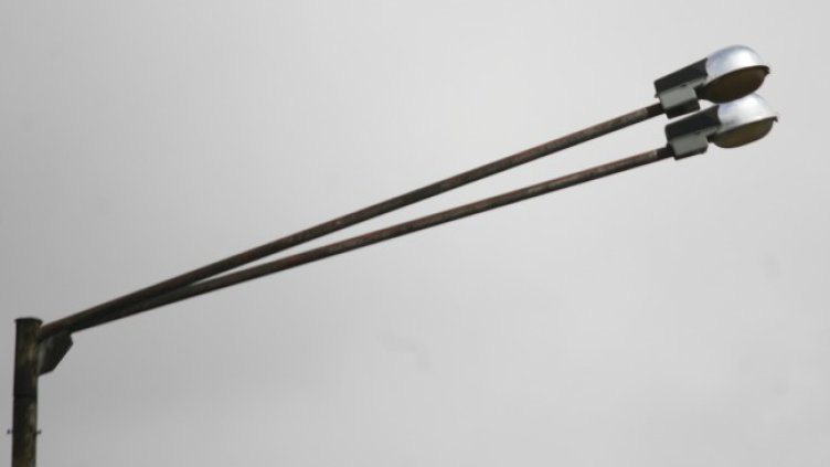 Снимка: БГНЕС, архив