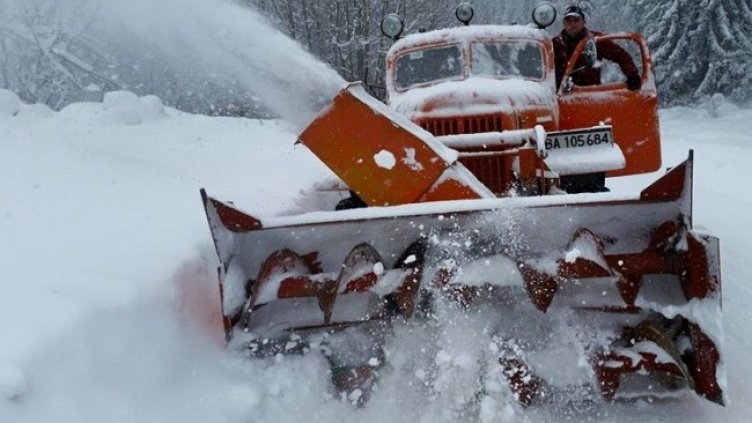 Снимка: БГНЕС, архив